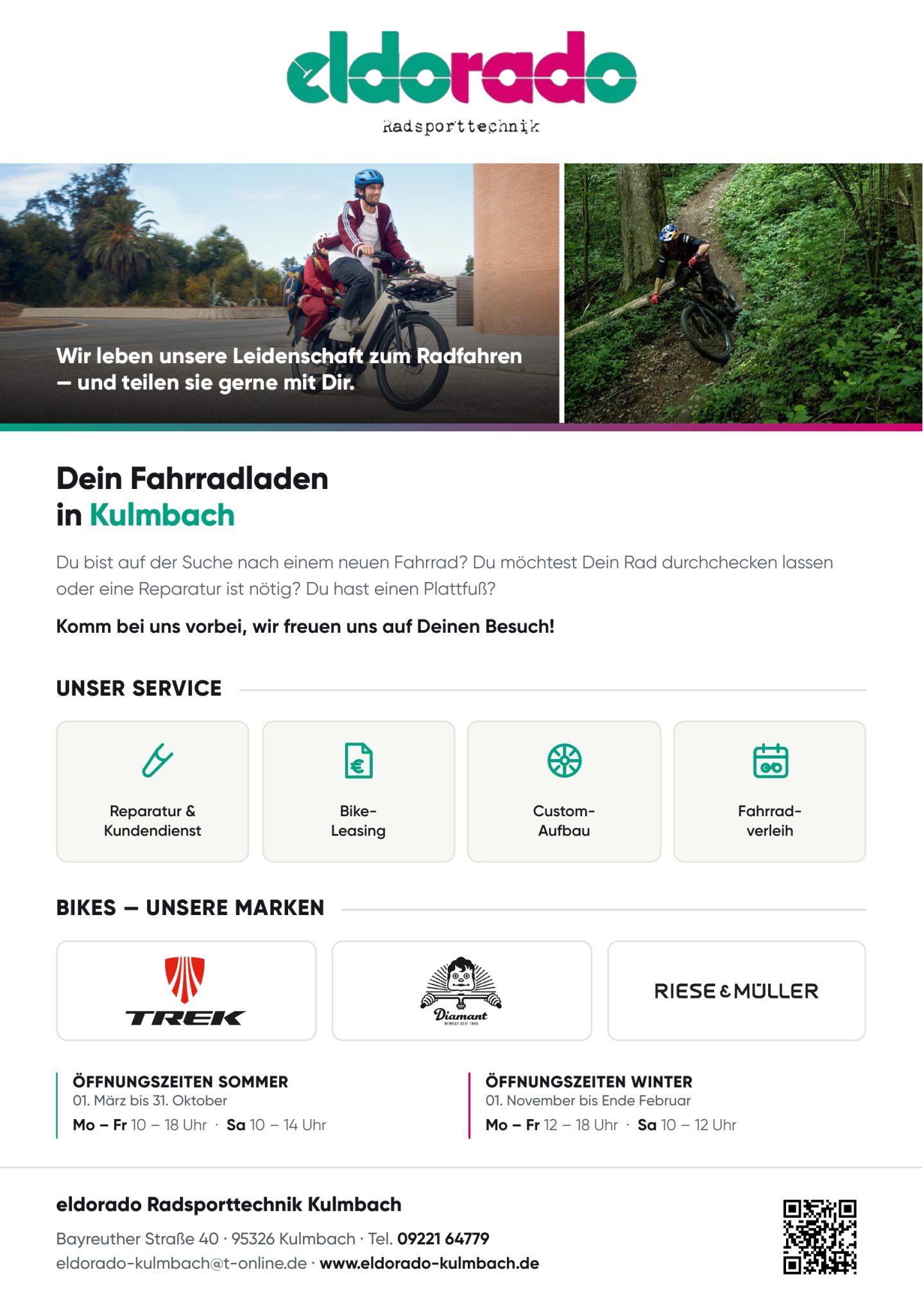 Anzeige: eldorado Radsporttechnik Kulmbach