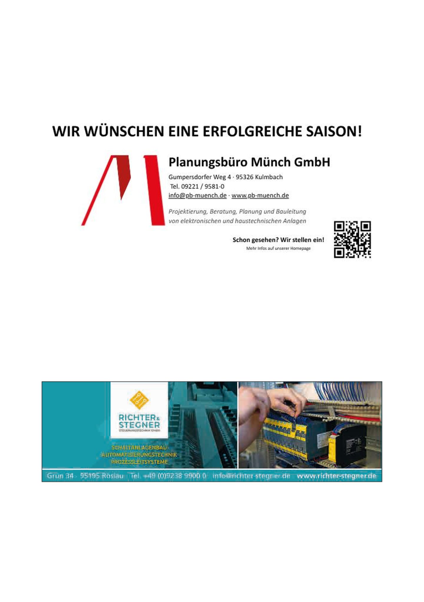Anzeige: Planungsbüro Münch und Richter & Stegner Steuerungstechnik